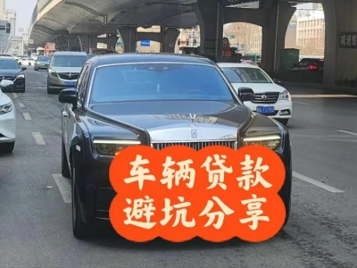 祁门汽车抵押贷款中押本不押车贷款需要什么材料?